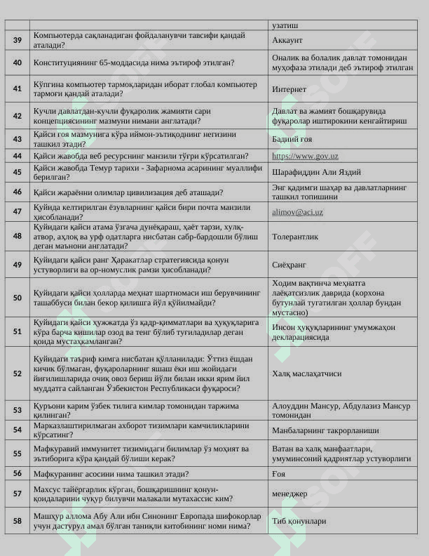 Davlat hizmachisi Argost test 999 savolga 999 javob. 3
