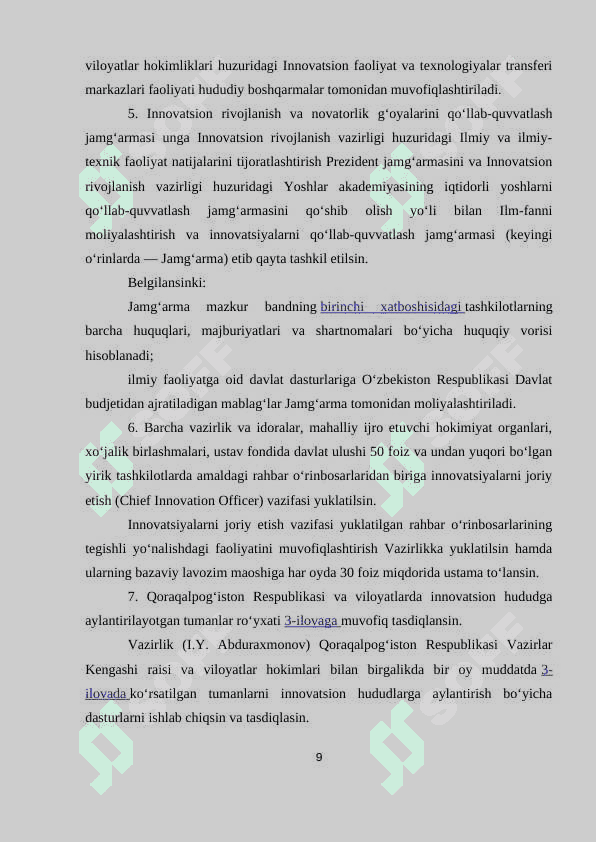 ILMIY-INNOVATSION FAOLIYATNING QONUNIY VA NORMATIV HUQUQIY ASOSI. 8
