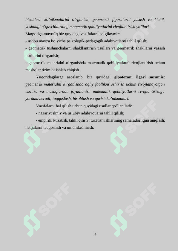 KO‘PYOQ MODELLARI VA ULARNING ELEMENTLARI 4