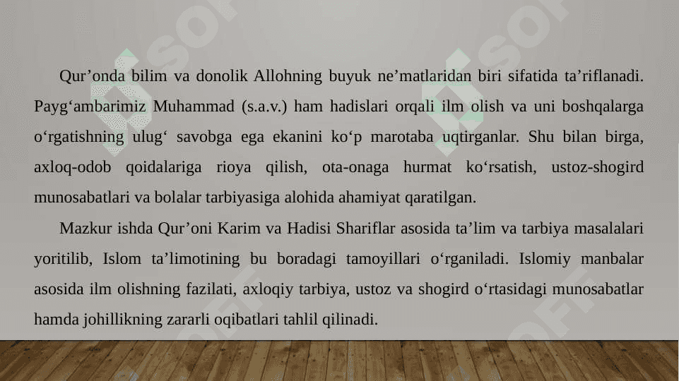 Qur'oni Karim va Hadisi shariflarda ta'lim -tarbiya masalalari 4