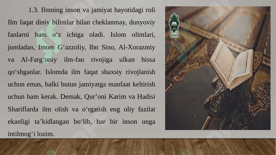 Qur'oni Karim va Hadisi shariflarda ta'lim -tarbiya masalalari 7