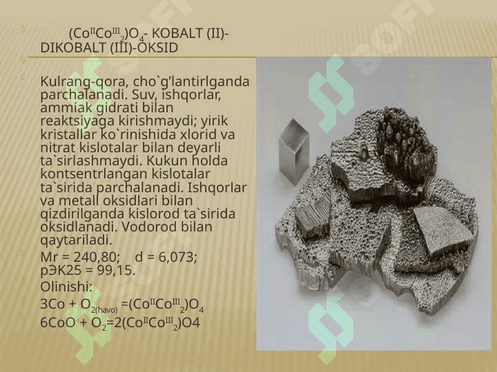 Rux, nikel, kobalt va uning birikmalari,sanoatdagi ahamiyati. 8