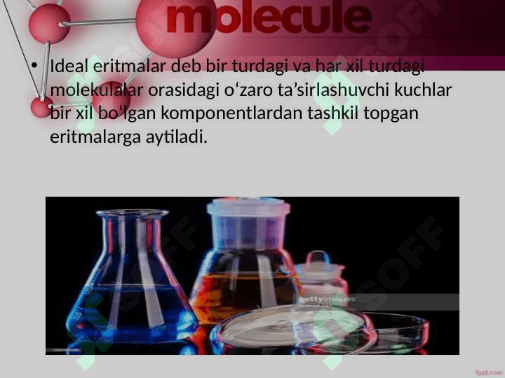 Ideal va real Eritmalar termodinamikasi xususiyatlari 2