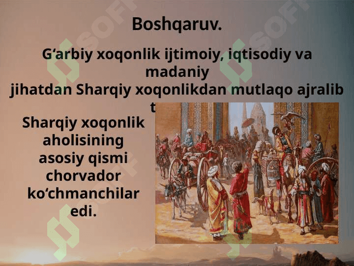 G‘arbiy Turk xoqonligi 4