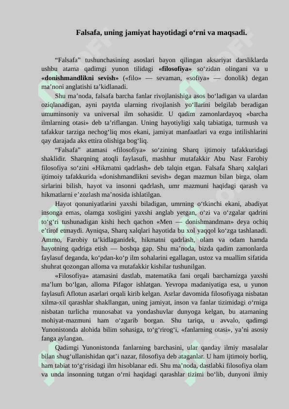 Falsafiy dunyoqarash 3