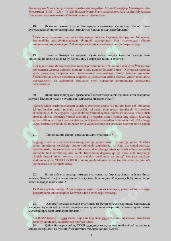 Ma'navyat Savollar 3