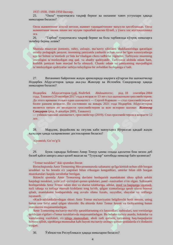 Ma'navyat Savollar 4