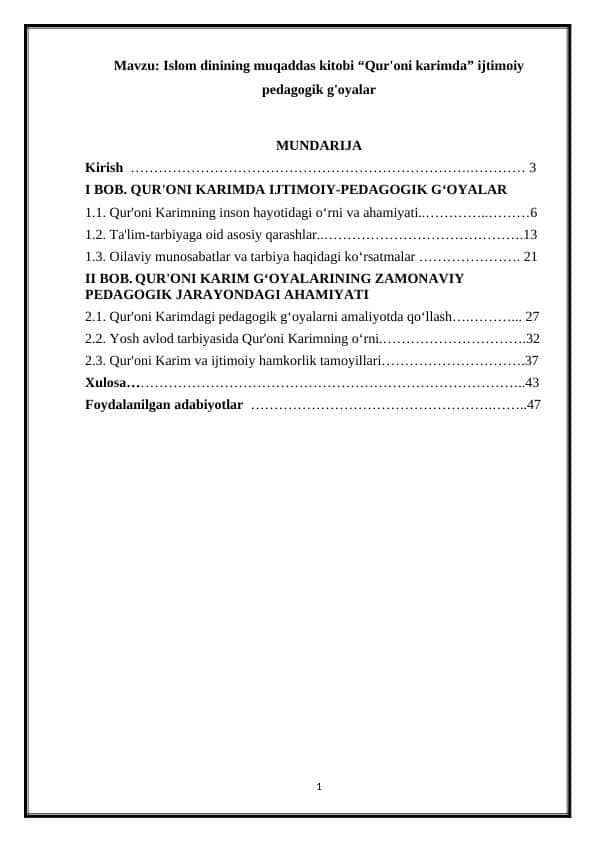 Islom dinining muqaddas kitobi “Qur'oni karimda” ijtimoiy pedagogik g'oyalar