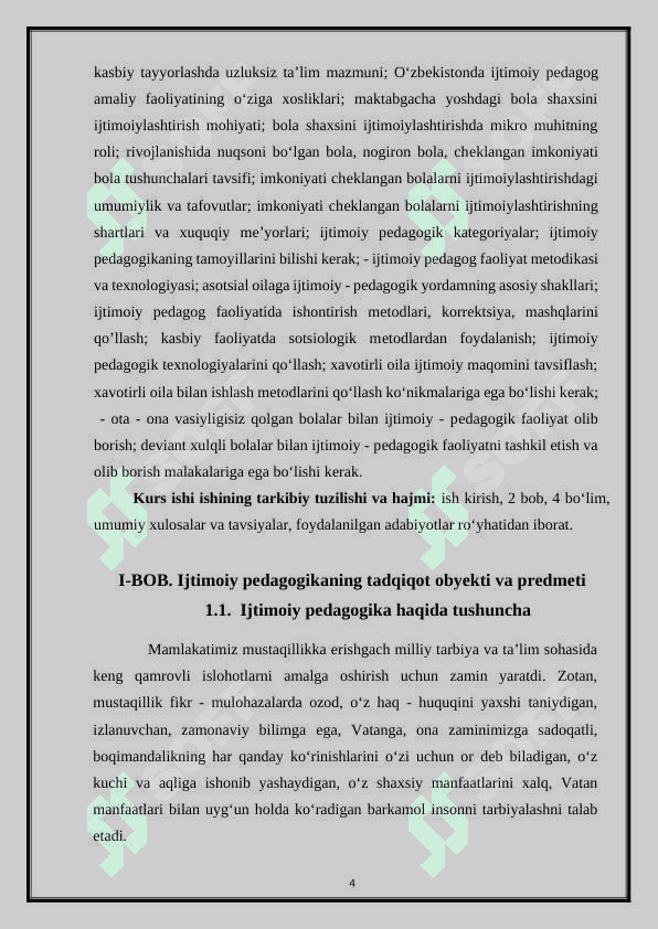 Respublikamizda ijtimoiy pedagogikaning ilmiy va amaliy sohasi 4