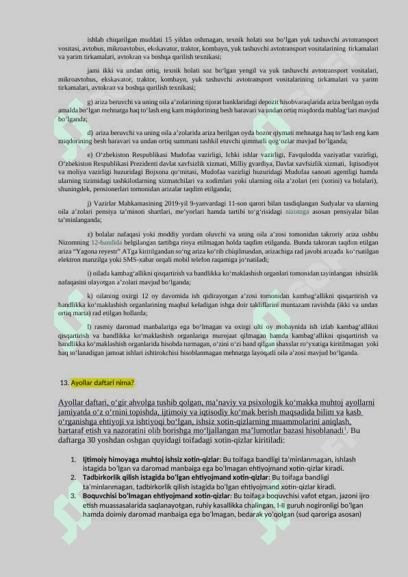 Ijtimoiy himoya milliy agentligi va uning muassasalariga ishga kirish uchun suhbat bosqichida tushadigan savollar hamda javoblari. 7