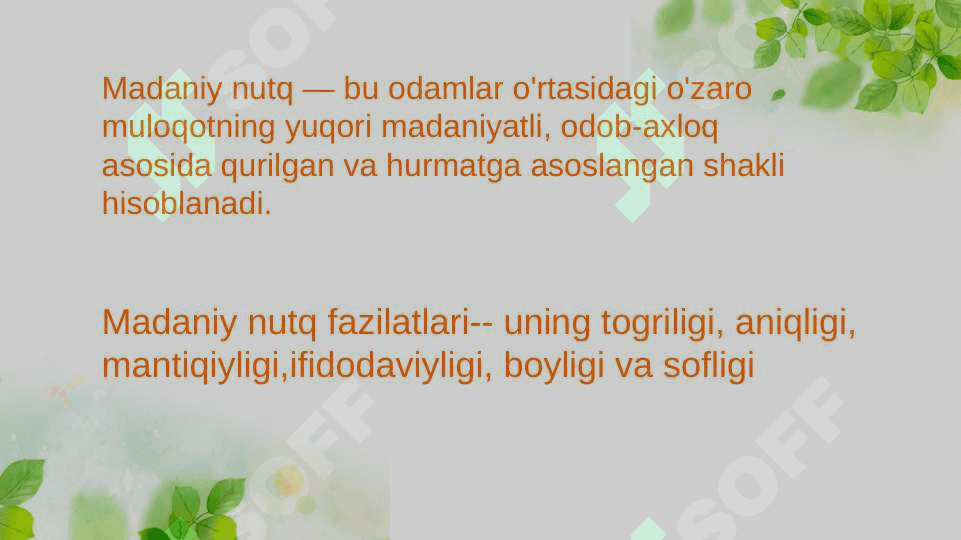 Madaniy nutq fazilatlari 3