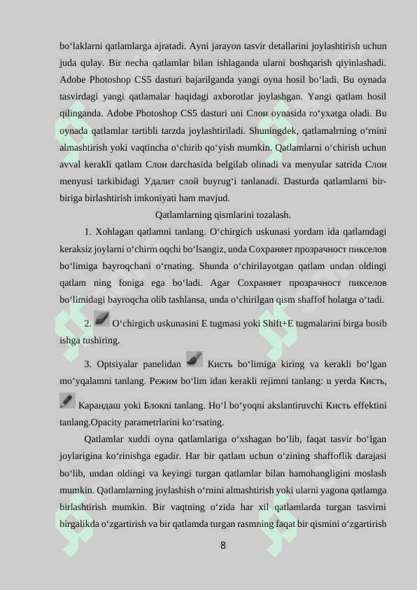 ADOBE PHOTOSHOP DASTURNING GRAFIK OBYEKTLARDA RANGLAR VA QATLAMLAR BILAN ISHLASHNING ZAMONAVIY USULLARI. 7