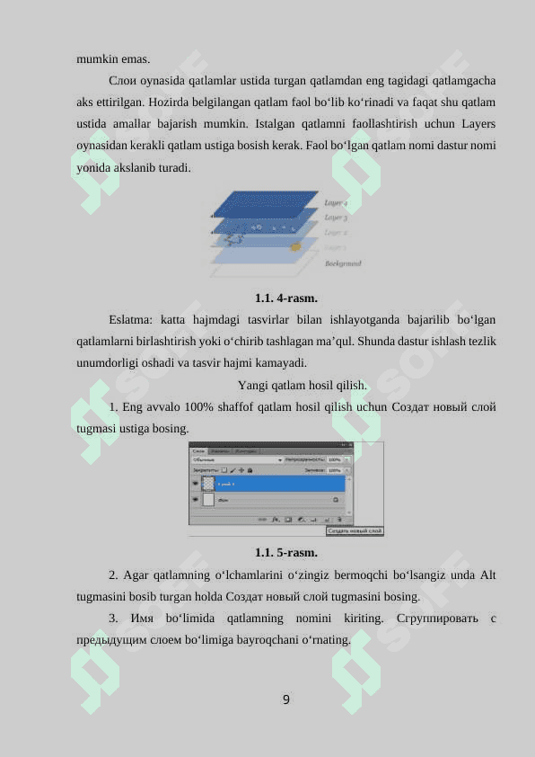 ADOBE PHOTOSHOP DASTURNING GRAFIK OBYEKTLARDA RANGLAR VA QATLAMLAR BILAN ISHLASHNING ZAMONAVIY USULLARI. 8
