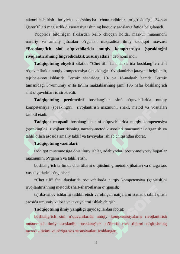 BOSHLANGʻICH SINF OʻQUVCHILARIDA NUTQIY KOMPETENSIYA (SPEAKING)NI RIVOJLANTIRISHNING NAZARIY-METODIK ASOSLARI 4