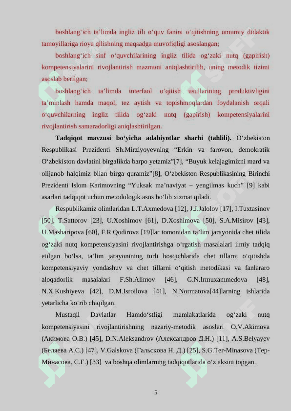 BOSHLANGʻICH SINF OʻQUVCHILARIDA NUTQIY KOMPETENSIYA (SPEAKING)NI RIVOJLANTIRISHNING NAZARIY-METODIK ASOSLARI 5