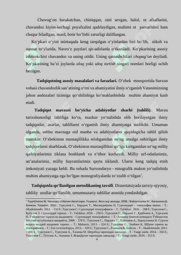 CHAVANDOZLIK SAN’ATI TARIXIY MANBALARDA 4