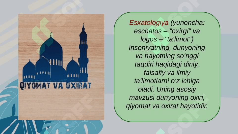 Esxatologiyaning mohiyati ( qiyomat va oxirat dunyosi ) 3
