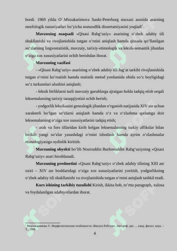 Qissasirabg'uziy.docx Yuklandi 58 KB 4
