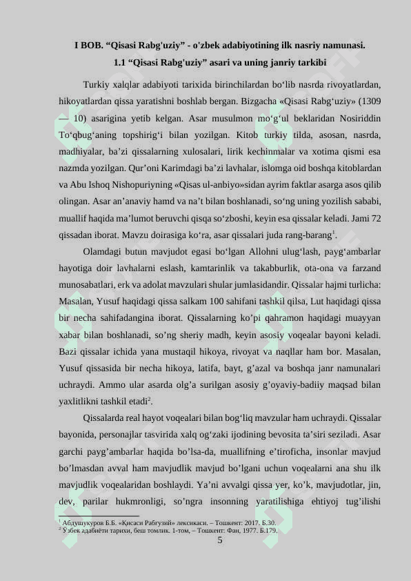 Qissasirabg'uziy.docx Yuklandi 58 KB 5