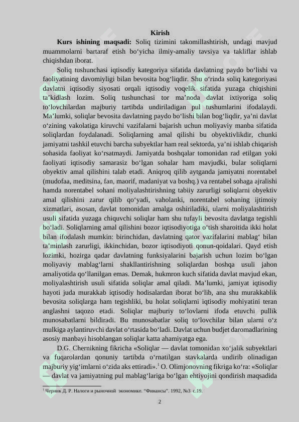DAVLAT BYUDJETI DAROMADLAR QISMINI SHAKLLANTIRISHDA SOLIQ TO‘LOVLARINING AHAMIYATI 2