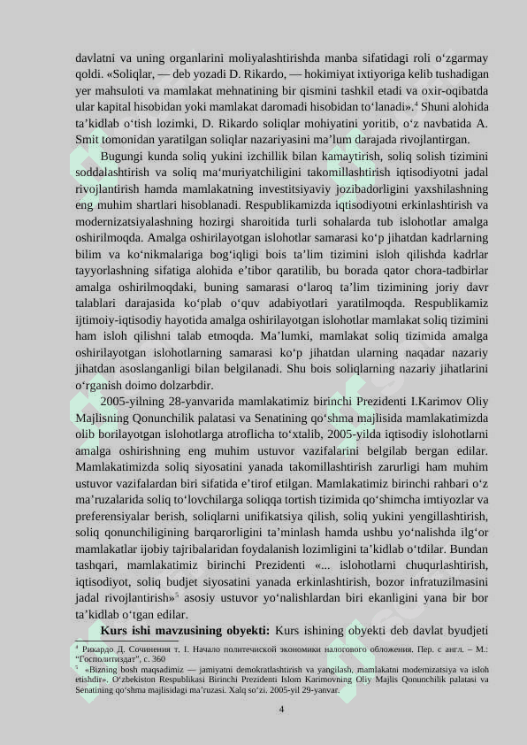 DAVLAT BYUDJETI DAROMADLAR QISMINI SHAKLLANTIRISHDA SOLIQ TO‘LOVLARINING AHAMIYATI 4