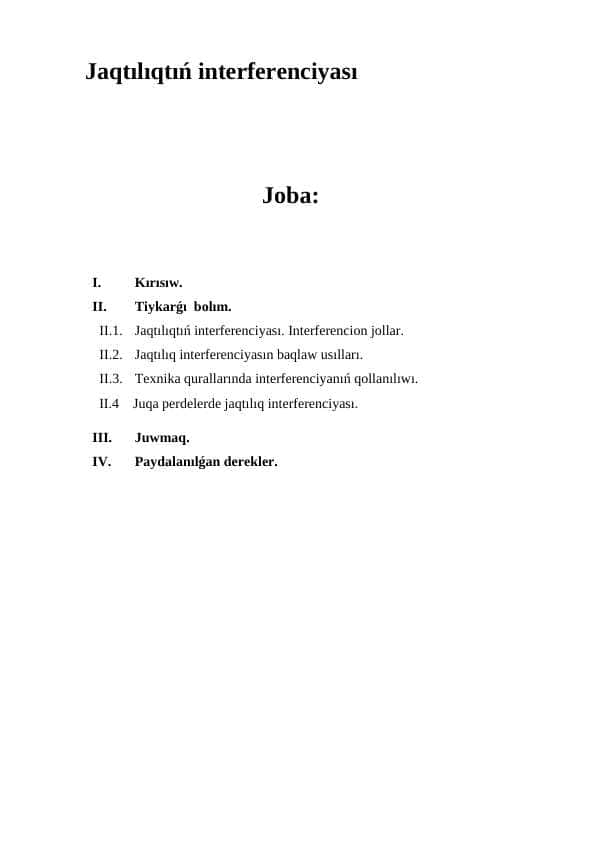 Jaqtılıqtıń interferenciyası 1