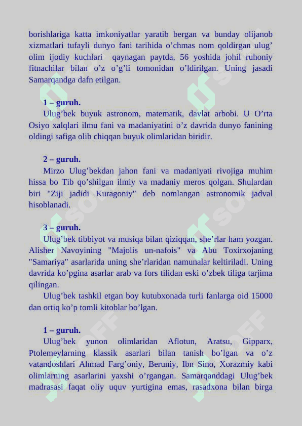 Mirzo Ulug’bek fojiasidagi qahramonlarga tavsif 8