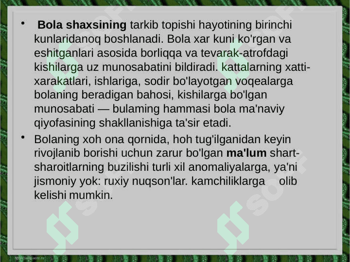 Anomal xulq-atvor psixogenetikasi 5