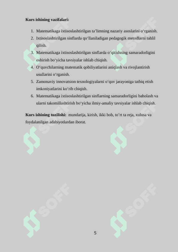 MATEMATIKAGA IXTISOSLASHTIRILGAN  SINFLARDA O‘QITISHNI TASHKIL ETISH 5