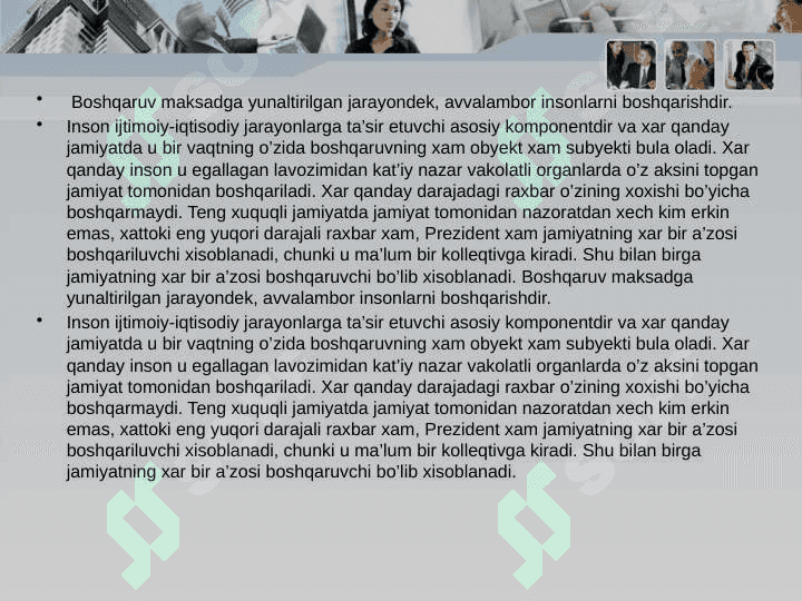 Menejer mexnati va uning xususiyatlari 3