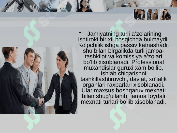Menejer mexnati va uning xususiyatlari 4