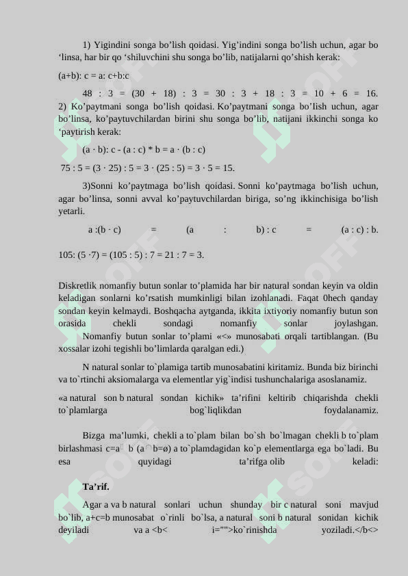 Nomanfiy butun sonlar to`plamida bo`linish munosabatining ta'rifi va xossalari 4