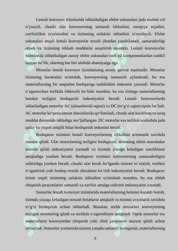 Lentali konveyerlar elektr uskunalari va elektr taʼminoti 5