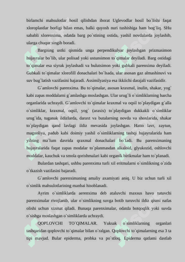 O'SIMLIK TO'QIMALARI BO`YICHA MA`LUMOT 4