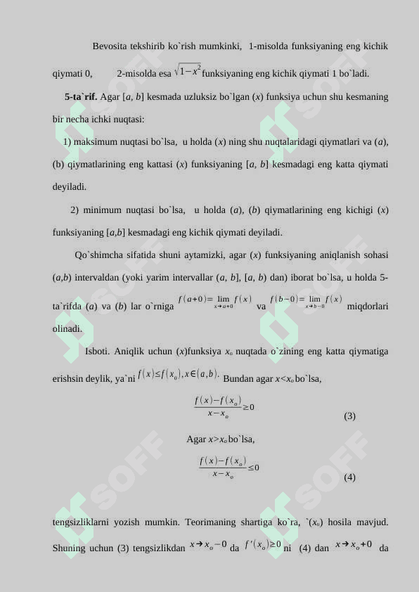 ONA TILI FANINI O'QOTISHDA  AXBOROT TEXNOLOIYALARIDAN FOYDALANISH PEDAGOGIK MAHORATNI OSHIRISH OMILI EKANLIGI 3