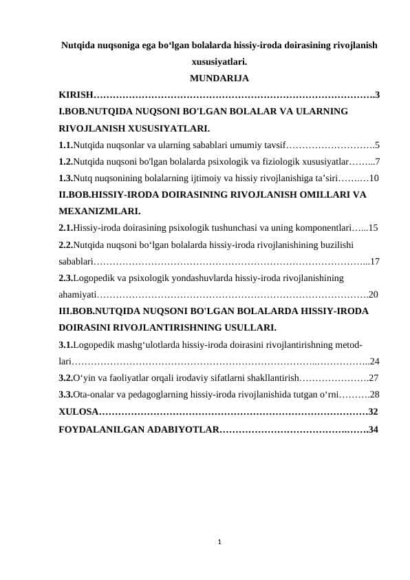 Nutqida nuqsoniga ega bo‘lgan bolalarda hissiy-iroda doirasining rivojlanish xususiyatlari.