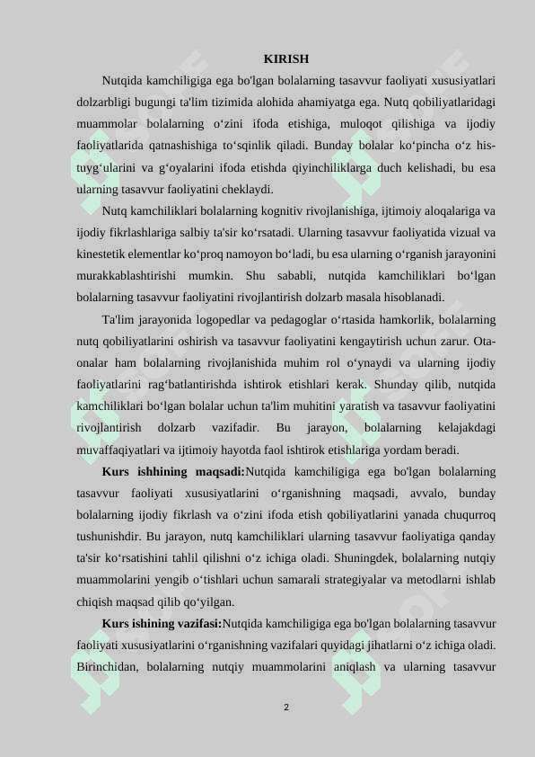 Nutqida kamchiligiga ega bo'lgan bolalarning tasavvur faoliyati xususiyatlari. 2