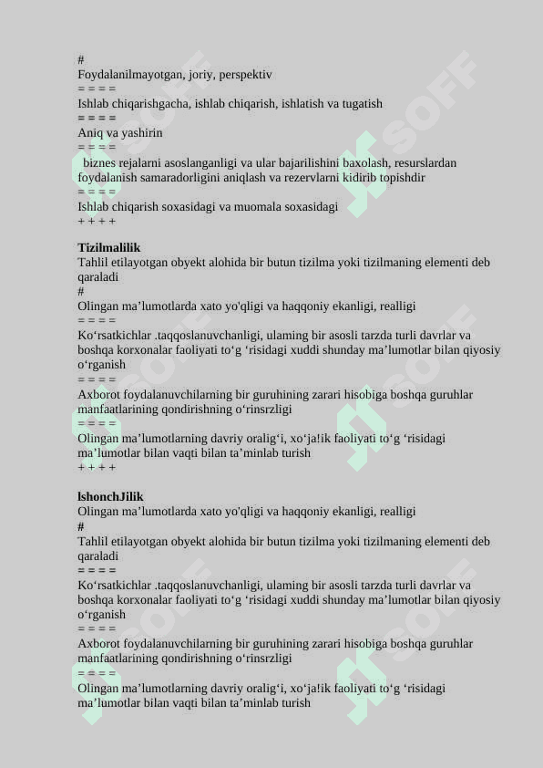 Iqtisodiy tahlil TESTLAR. 7