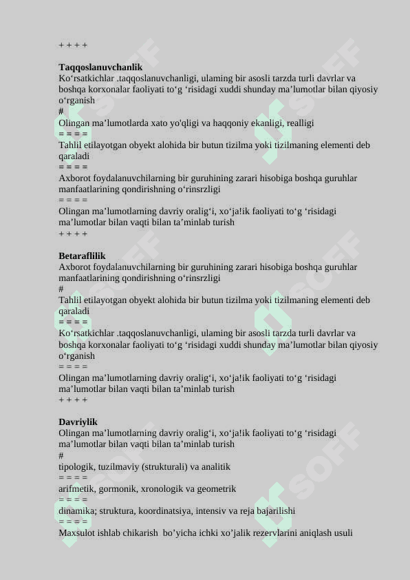 Iqtisodiy tahlil TESTLAR. 8