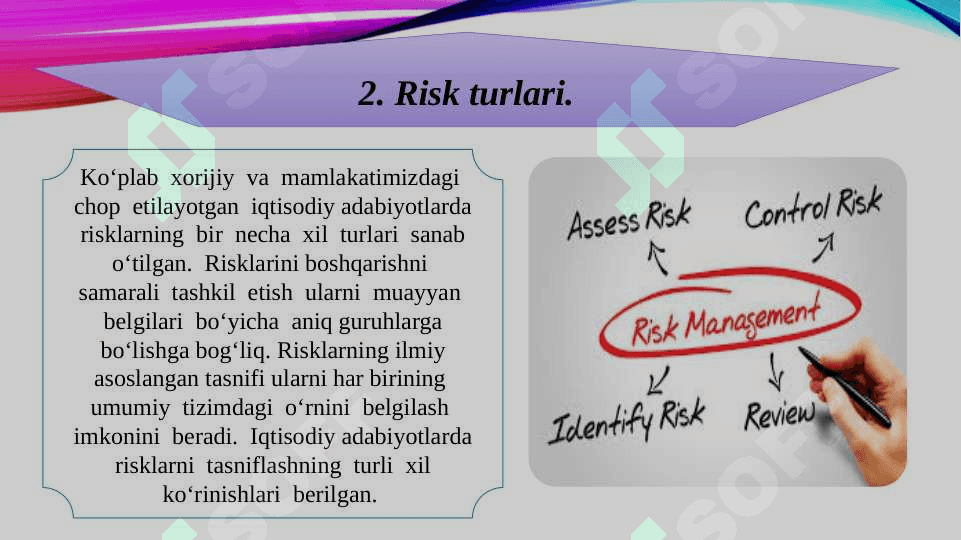 Moliyaviy risklar tasniflanishi 7