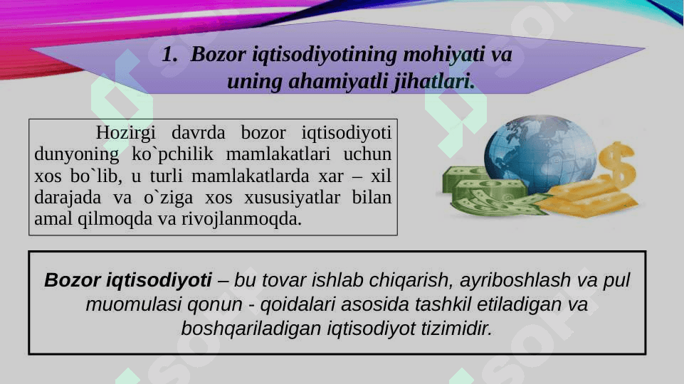 O’ZBEKISTONNING BOZOR IQTISODIYOTIGA O’TISH XUSUSIYATLARI 4