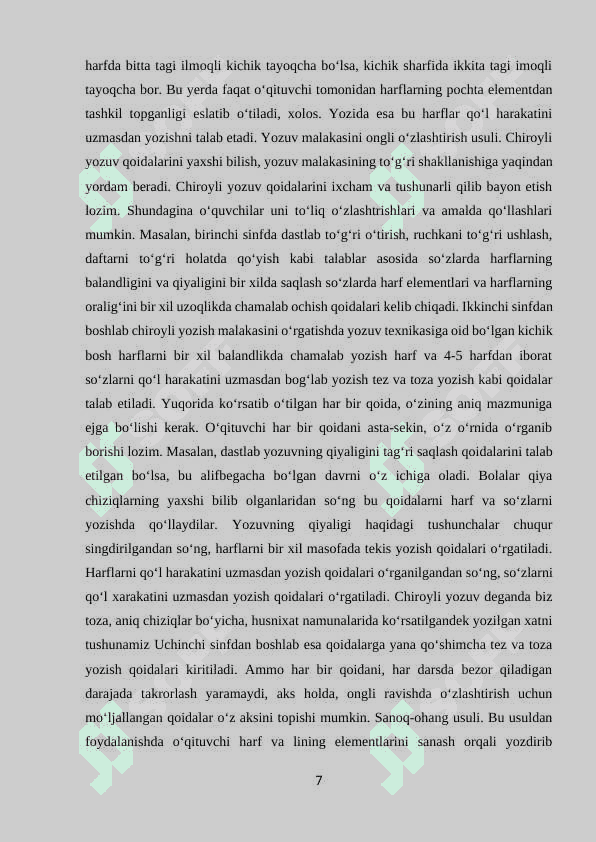 HUSNIXAT METODIKASINING PREDMETI,VAZIFALARI VA HUSNIXATGA O‘RGATISHNING AHAMIYATI. 6