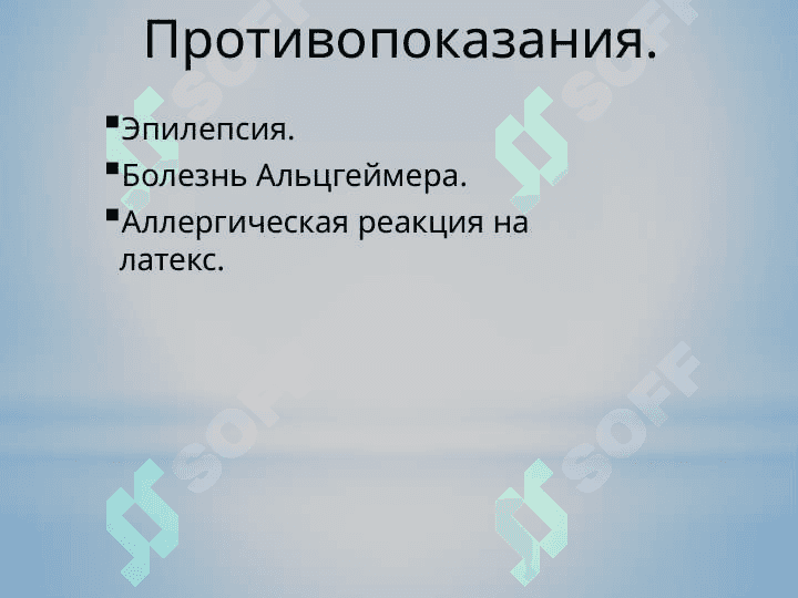 Изоляция зубов коффердамом. 6