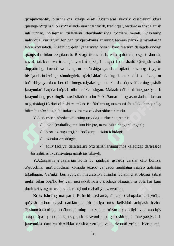 Boshlang‘ich sinflarda ta’limni tashkil qilish texnologiyalari 4