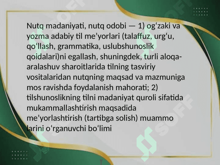 Notiqlik san'ati tarixini o'rganish 3