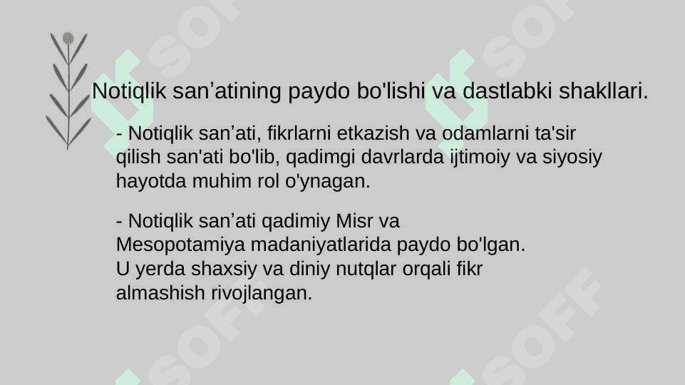 Notiqlik sanʼati tarixi Yunon notiqligi. Rim notiqligi . 3