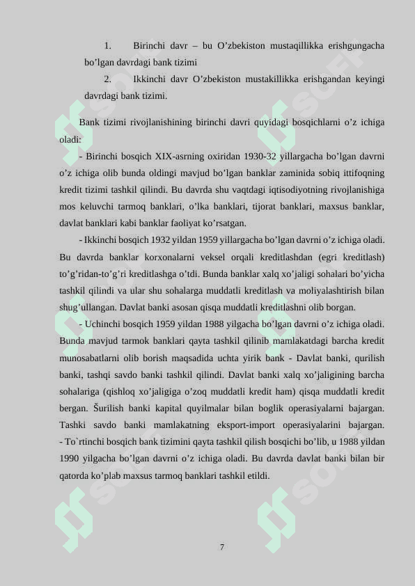 Pul kredit siyosatining vositalari 7