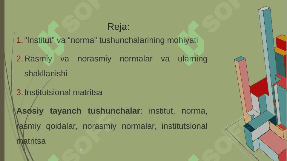 Slayd, taqdimot "Shartnomlar nazariyasi" 2