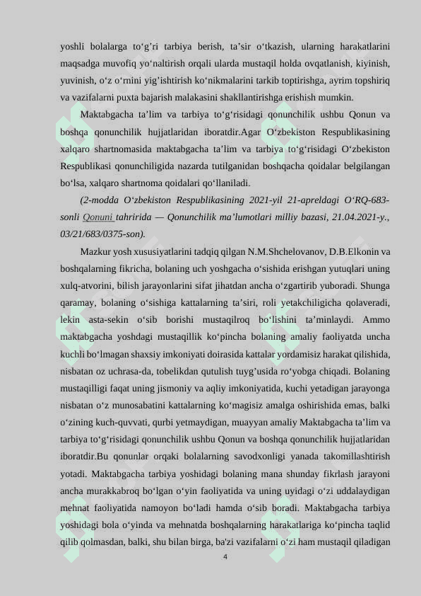 Ilk yoshdagi 3-4 bolalarning psixologik  jihatdan shakllanishi va rivojlanishi. 4