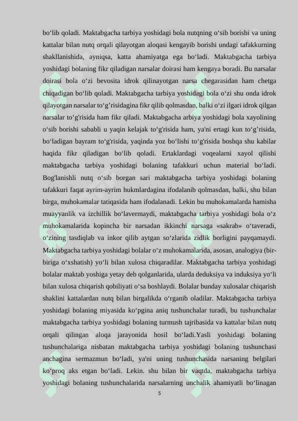 Ilk yoshdagi 3-4 bolalarning psixologik  jihatdan shakllanishi va rivojlanishi. 5